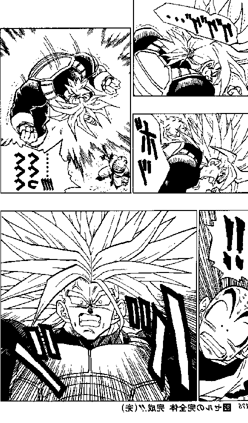 Dragon Ball Chapter 385 14